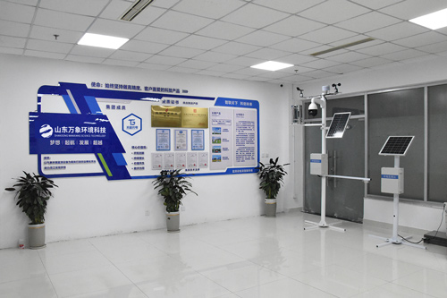 企業展示
